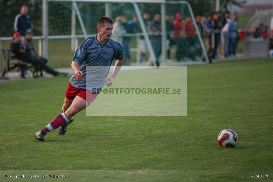 Fussball, Runde 4, Toto-Pokal, FV Fatihspor Karlstadt, TSV Retzbach - Bild-ID: 2140679