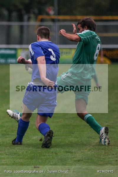 Baggertsweg, Karlstadt, Fussball, FSV Zellingen, FV Karlstadt - Bild-ID: 2140995