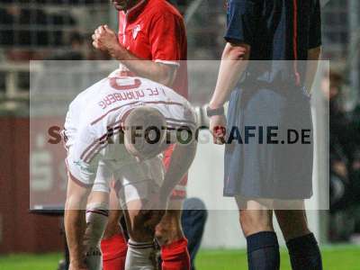 Fotos von FC Würzburger Kickers - FC Nürnberg II auf sportfotografie.de