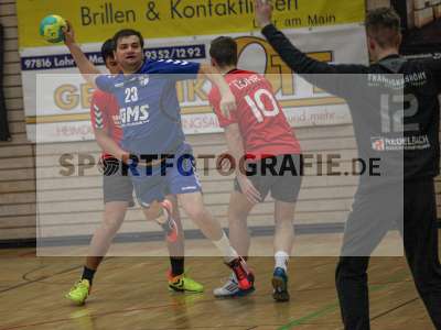 Fotos von TSV Lohr III - TSV Karlstadt auf sportfotografie.de