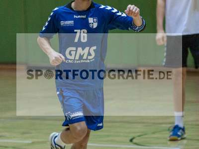 Fotos von TSV Karlstadt - TV Gerolzhofen II auf sportfotografie.de
