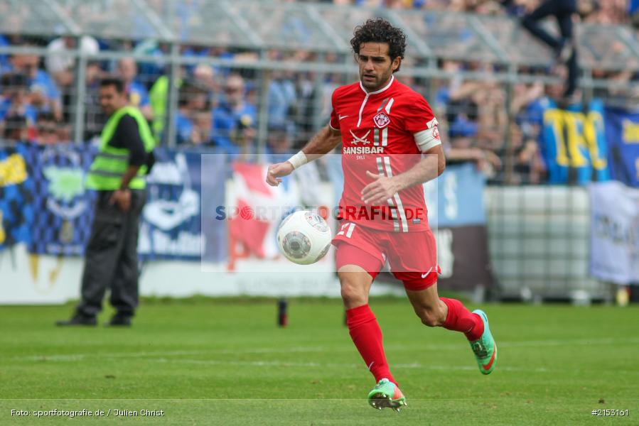 flyeralarm Arena, Dallenberg, Kickers Stadion, 3. Liga, Relegation, Meisterschaft, 1. FC Saarbrücken, FC Würzburger Kickers - Bild-ID: 2153161