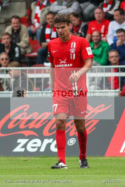 Christopher Bieber, Würzburg, Dallenberg, flyeralarm Arena, 05.09.2015, Fussball, 3. Liga, FC Rot-Weiß Erfurt, FC Würzburger Kickers - Bild-ID: 2155512