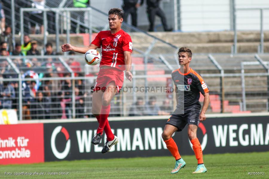 Christopher Bieber, Würzburg, Dallenberg, flyeralarm Arena, 05.09.2015, Fussball, 3. Liga, FC Rot-Weiß Erfurt, FC Würzburger Kickers - Bild-ID: 2155592