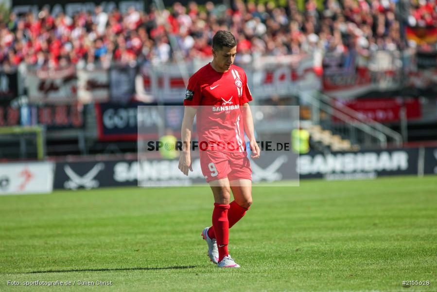 Amir Shapourzadeh, Würzburg, Dallenberg, flyeralarm Arena, 05.09.2015, Fussball, 3. Liga, FC Rot-Weiß Erfurt, FC Würzburger Kickers - Bild-ID: 2155628