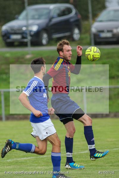 Kreisklasse, Fussball, BSC Aura, FV Wernfeld/Adelsberg - Bild-ID: 2155724