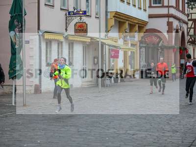 Fotos von Staustufenlauf (7.5 km) auf sportfotografie.de