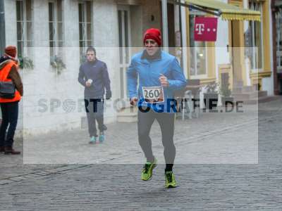 Fotos von Staustufenlauf (7.5 km) auf sportfotografie.de