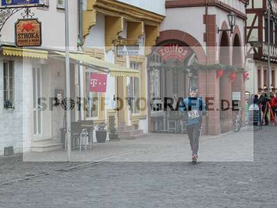 Fotos von Staustufenlauf (7.5 km) auf sportfotografie.de
