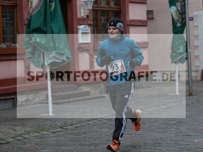 Fotos von Staustufenlauf (7.5 km) auf sportfotografie.de