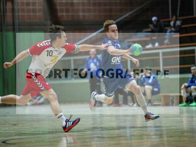 Fotos von TSV Karlstadt - HSC Bad Neustadt II auf sportfotografie.de