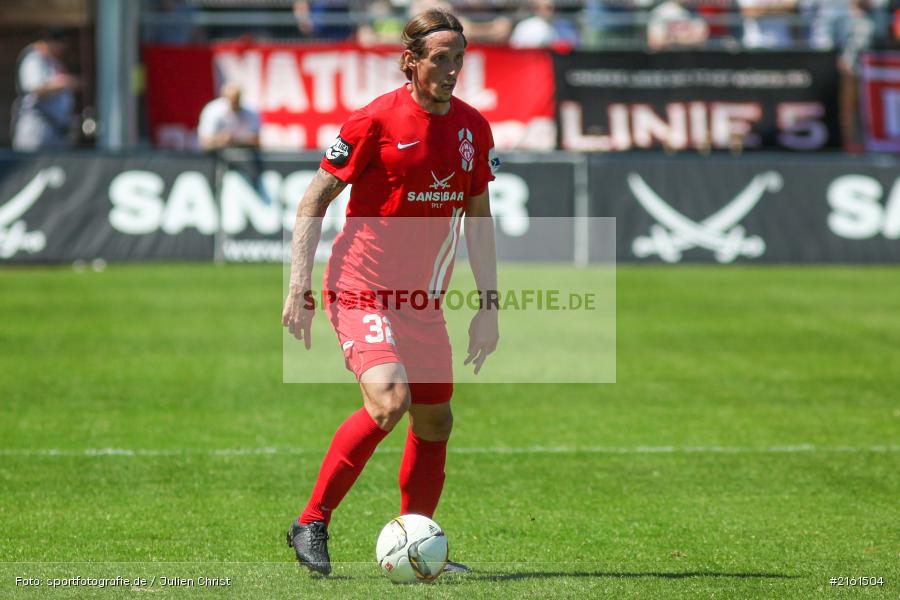 Lukas Billick, 07.05.2016, flyeralarm Arena, Würzburg, 3. Liga, Fussball, Holstein Kiel, FC Würzburger Kickers - Bild-ID: 2161504