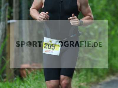 Fotos von 10. LIFESTYLE Würzburg Triathlon 2016 (Teil 1) auf sportfotografie.de