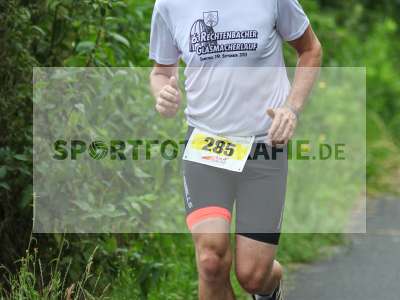 Fotos von 10. LIFESTYLE Würzburg Triathlon 2016 (Teil 1) auf sportfotografie.de
