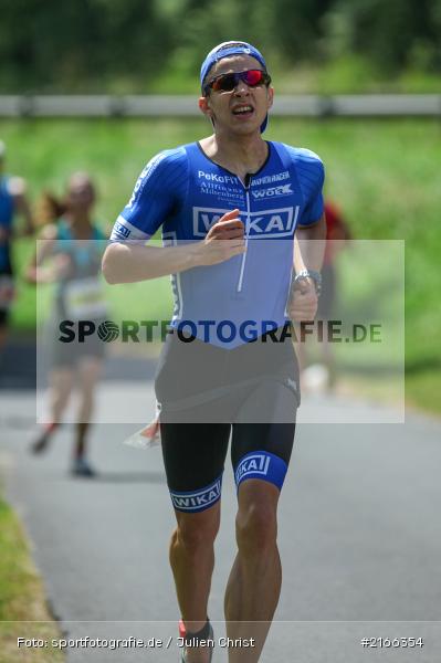 Badesee, Erlabrunn, Würzburg Triathlon, Triathlon Würzburg, 26.06.2016, 10. LIFESTYLE Würzburg Triathlon - Bild-ID: 2166354 Badesee, Erlabrunn, Würzburg Triathlon, Triathlon Würzburg, 26.06.2016, 10. LIFESTYLE Würzburg Triathlon - Bild-ID: 2166354
