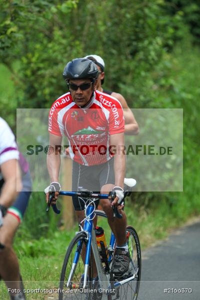 Badesee, Erlabrunn, Würzburg Triathlon, Triathlon Würzburg, 26.06.2016, 10. LIFESTYLE Würzburg Triathlon - Bild-ID: 2166370 Badesee, Erlabrunn, Würzburg Triathlon, Triathlon Würzburg, 26.06.2016, 10. LIFESTYLE Würzburg Triathlon - Bild-ID: 2166370