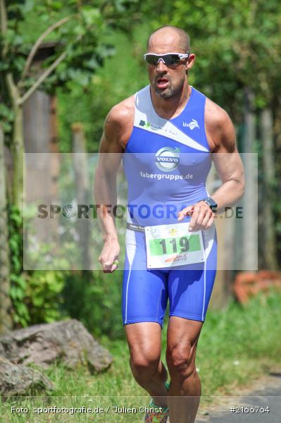 Badesee, Erlabrunn, Würzburg Triathlon, Triathlon Würzburg, 26.06.2016, 10. LIFESTYLE Würzburg Triathlon - Bild-ID: 2166764 Badesee, Erlabrunn, Würzburg Triathlon, Triathlon Würzburg, 26.06.2016, 10. LIFESTYLE Würzburg Triathlon - Bild-ID: 2166764