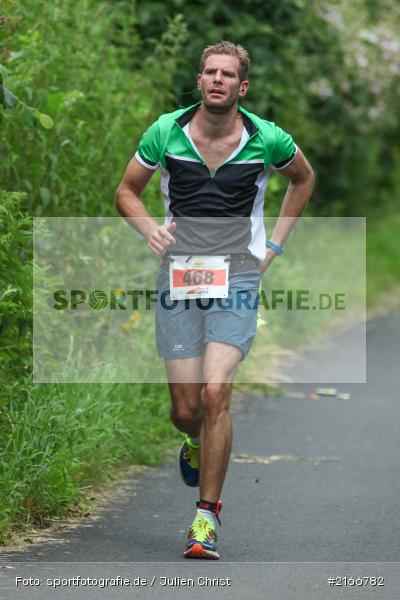 Badesee, Erlabrunn, Würzburg Triathlon, Triathlon Würzburg, 26.06.2016, 10. LIFESTYLE Würzburg Triathlon - Bild-ID: 2166782