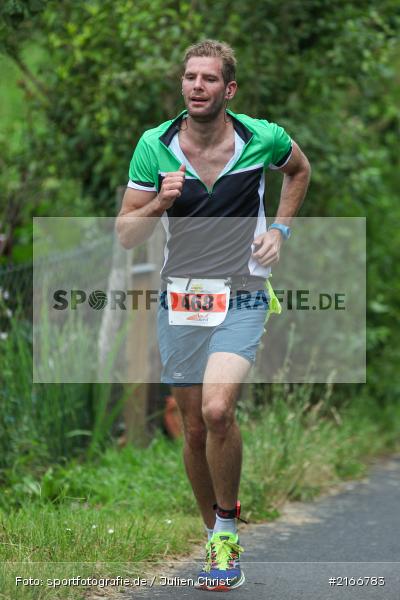 Badesee, Erlabrunn, Würzburg Triathlon, Triathlon Würzburg, 26.06.2016, 10. LIFESTYLE Würzburg Triathlon - Bild-ID: 2166783