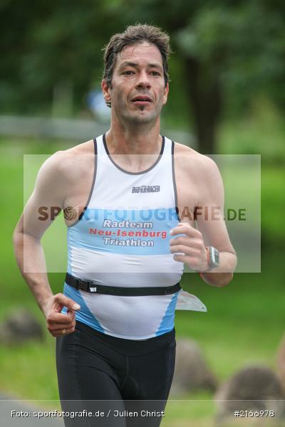 Badesee, Erlabrunn, Würzburg Triathlon, Triathlon Würzburg, 26.06.2016, 10. LIFESTYLE Würzburg Triathlon - Bild-ID: 2166978