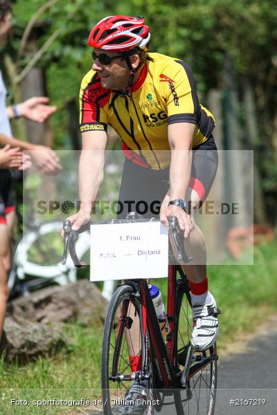 Badesee, Erlabrunn, Würzburg Triathlon, Triathlon Würzburg, 26.06.2016, 10. LIFESTYLE Würzburg Triathlon - Bild-ID: 2167219