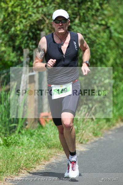 Badesee, Erlabrunn, Würzburg Triathlon, Triathlon Würzburg, 26.06.2016, 10. LIFESTYLE Würzburg Triathlon - Bild-ID: 2167247