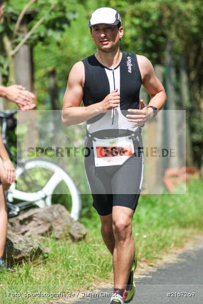 Badesee, Erlabrunn, Würzburg Triathlon, Triathlon Würzburg, 26.06.2016, 10. LIFESTYLE Würzburg Triathlon - Bild-ID: 2167269