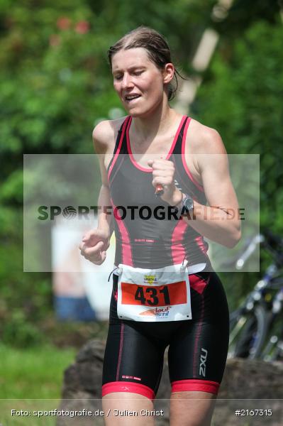 Badesee, Erlabrunn, Würzburg Triathlon, Triathlon Würzburg, 26.06.2016, 10. LIFESTYLE Würzburg Triathlon - Bild-ID: 2167315