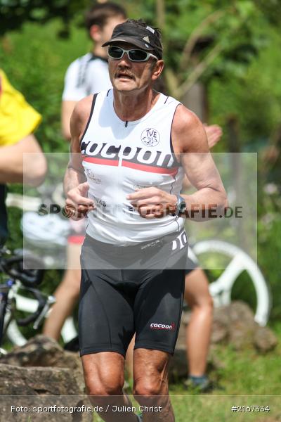 Badesee, Erlabrunn, Würzburg Triathlon, Triathlon Würzburg, 26.06.2016, 10. LIFESTYLE Würzburg Triathlon - Bild-ID: 2167334