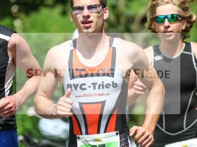 Fotos von 10. LIFESTYLE Würzburg Triathlon 2016 (Teil 3) auf sportfotografie.de