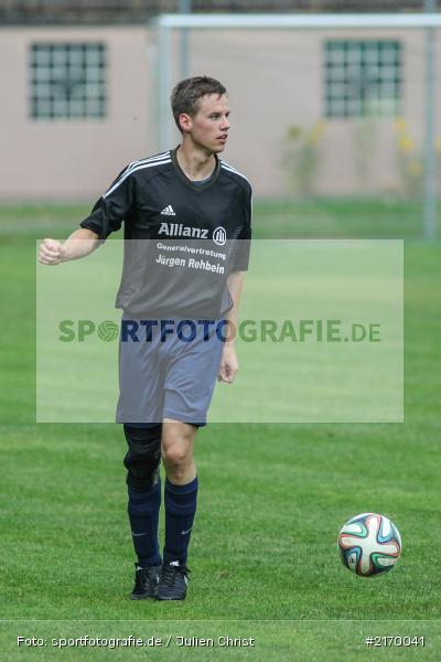 24.07.2016, Runde 2, Toto Kreispokal Würzburg, Fussball, TSV Retzbach, FV Bachgrund - Bild-ID: 2170041