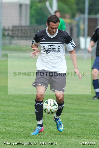 24.07.2016, Runde 2, Toto Kreispokal Würzburg, Fussball, TSV Retzbach, FV Bachgrund - Bild-ID: 2170050