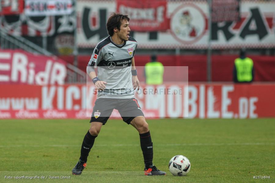 Hajime Hosogai, VfB Stuttgart, FWK 1907, Würzburg, 2. Bundesliga, flyeralarm Arena, FC Würzburger Kickers - Bild-ID: 2176894
