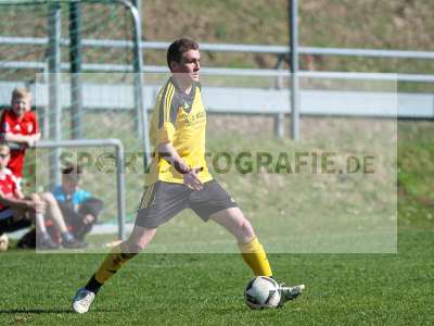 Fotos von BSC Aura - FC Karsbach auf sportfotografie.de