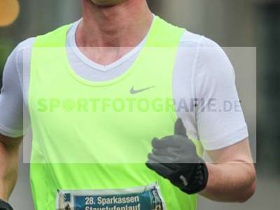 Fotos von Staustufenlauf 2018 (15km) auf sportfotografie.de