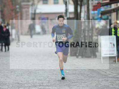 Fotos von Staustufenlauf 2018 (7.5km) auf sportfotografie.de