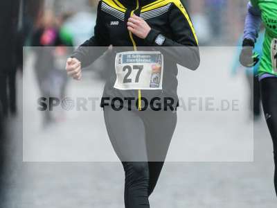 Fotos von Staustufenlauf 2018 (7.5km) auf sportfotografie.de