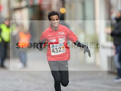 Fotos von Staustufenlauf 2020 auf sportfotografie.de