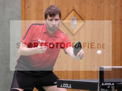 Fotos von RV Viktoria Wombach - 1. FC Hösbach auf sportfotografie.de