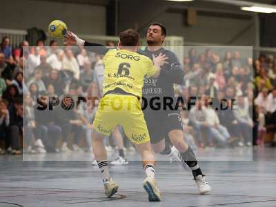 Fotos von DJK Waldbüttelbrunn - TSV Lohr auf sportfotografie.de