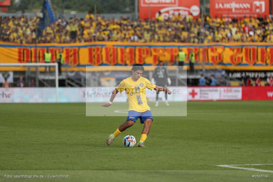 sport, Würzburg, Relegation, Regionalliga Nordost, Regionalliga Bayern, Fussball, FC Würzburger Kickers, DFB, AKON-Arena, 3. Liga, 1. FC LOK Leipzig, 01.06.2026 - Bild-ID: 2561774