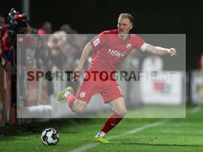 Fotos von TSV Aubstadt - FC Bayern München II auf sportfotografie.de