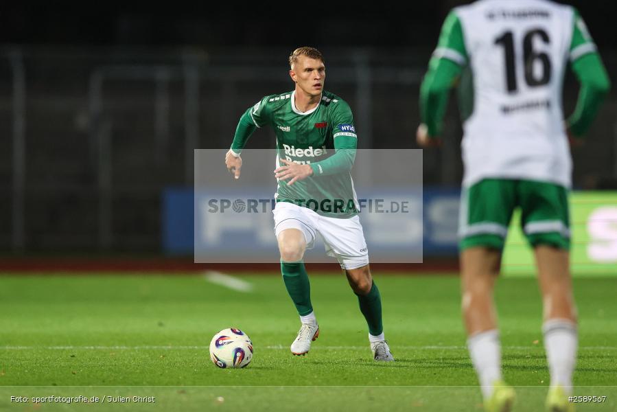sport, Schweinfurt, Sachs-Stadion, SC Eltersdorf, Regionalliga Bayern, Fussball, BFV, 13. Spieltag, 1. FC Schweinfurt 1905, 09.10.2026 - Bild-ID: 2589567
